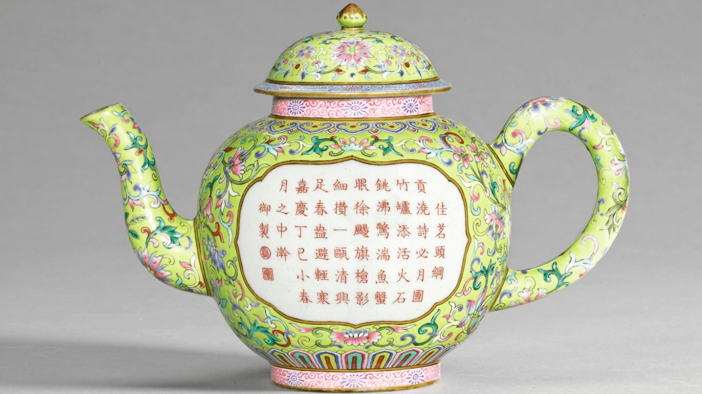 What's New at London Auction Houses this November?